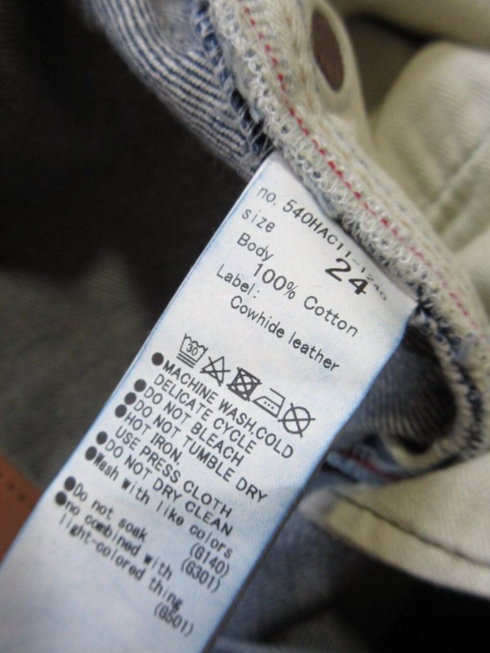 Moussy Women's Faded Blue Straight-Leg Jeans - Picture 10 of 15